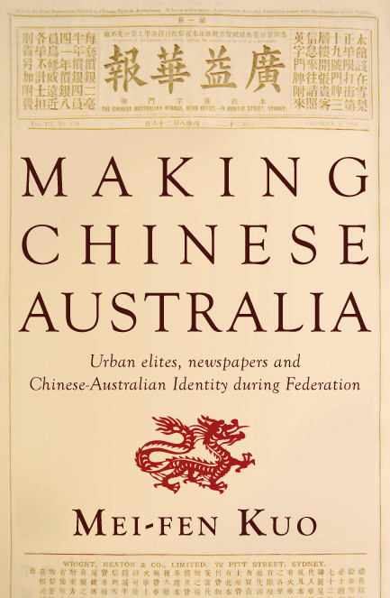 Making Chinese Australia